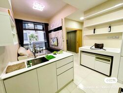 The Creek @ Bukit (D21), Condominium #507112671